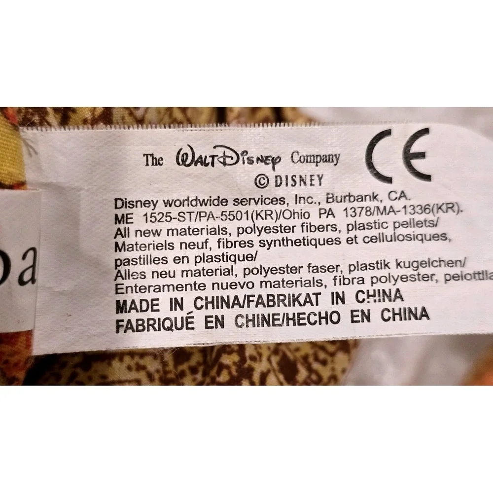 Disney's The Lion King‎ Broadway Musical Simba 12
